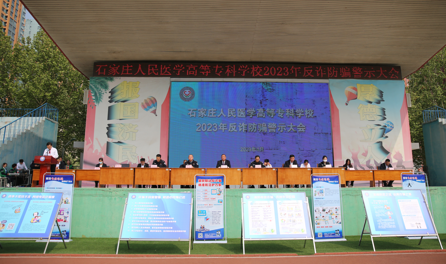 微信截图_20230420151754.png