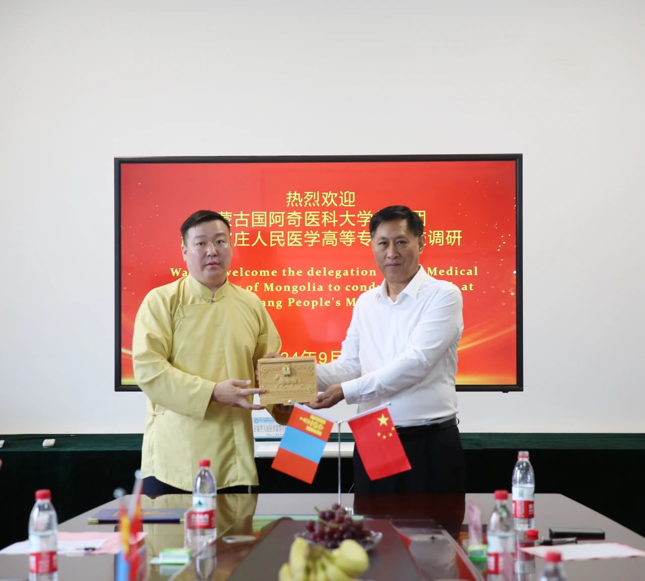 微信图片_20240910155000.jpg